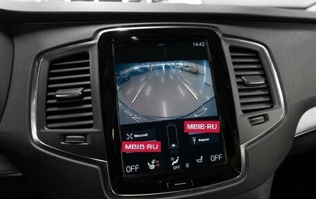 Volvo XC90 II рестайлинг, 2020 год, 5 200 000 рублей, 20 фотография