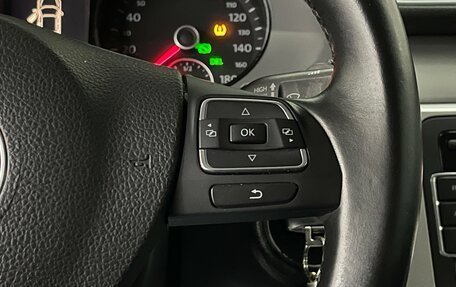 Volkswagen Passat CC I рестайлинг, 2010 год, 1 199 000 рублей, 13 фотография