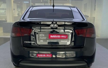 KIA Cerato III, 2012 год, 749 000 рублей, 7 фотография