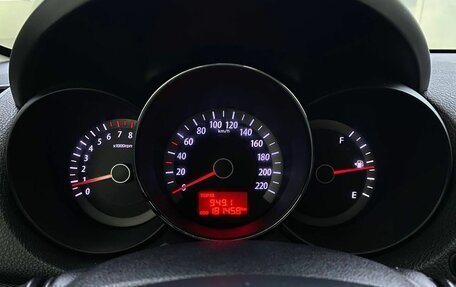 KIA Cerato III, 2012 год, 749 000 рублей, 16 фотография