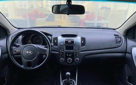 KIA Cerato III, 2012 год, 749 000 рублей, 17 фотография