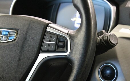 Geely Atlas I, 2020 год, 1 720 000 рублей, 17 фотография