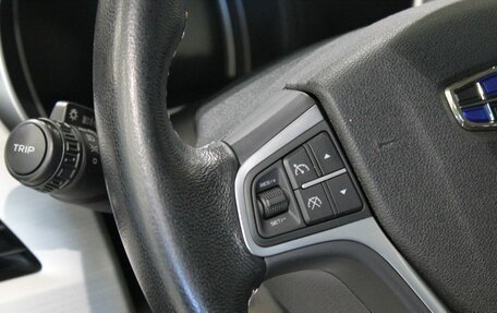 Geely Atlas I, 2020 год, 1 720 000 рублей, 16 фотография