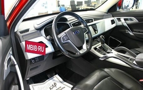 Geely Atlas I, 2020 год, 1 720 000 рублей, 11 фотография