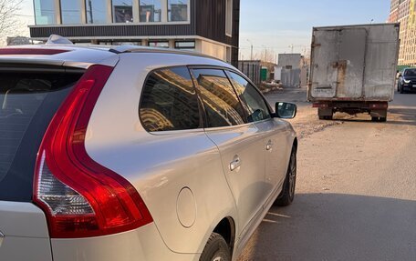 Volvo XC60 II, 2013 год, 1 700 000 рублей, 2 фотография