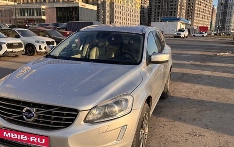 Volvo XC60 II, 2013 год, 1 700 000 рублей, 6 фотография