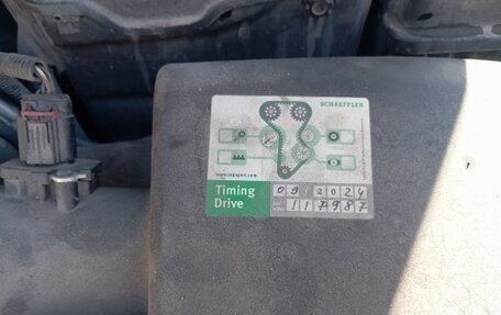 Volvo S60 III, 2012 год, 1 190 000 рублей, 18 фотография