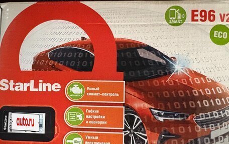 Ford Focus III, 2013 год, 1 200 000 рублей, 22 фотография