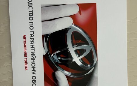 Toyota Highlander III, 2014 год, 2 950 000 рублей, 12 фотография