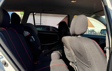 Toyota Corolla, 2003 год, 660 000 рублей, 13 фотография