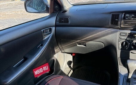 Toyota Corolla, 2003 год, 660 000 рублей, 11 фотография