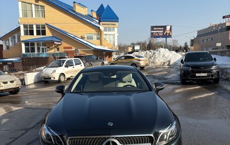 Mercedes-Benz E-Класс, 2017 год, 3 590 000 рублей, 2 фотография