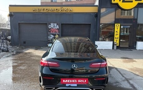 Mercedes-Benz E-Класс, 2017 год, 3 590 000 рублей, 6 фотография