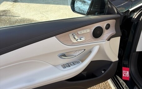 Mercedes-Benz E-Класс, 2017 год, 3 590 000 рублей, 9 фотография