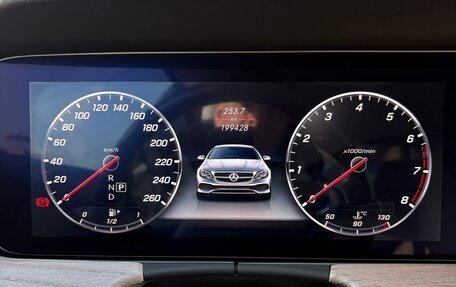 Mercedes-Benz E-Класс, 2017 год, 3 590 000 рублей, 14 фотография