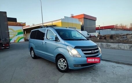 Hyundai Grand Starex Grand Starex I рестайлинг 2, 2011 год, 1 800 000 рублей, 8 фотография