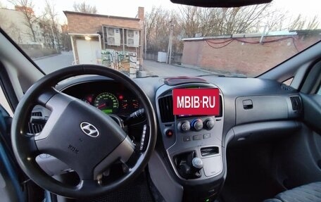 Hyundai Grand Starex Grand Starex I рестайлинг 2, 2011 год, 1 800 000 рублей, 16 фотография