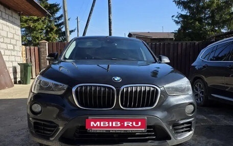 BMW X1, 2015 год, 1 650 000 рублей, 2 фотография