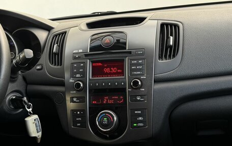 KIA Cerato III, 2012 год, 799 000 рублей, 17 фотография