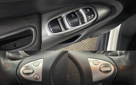 Nissan Juke II, 2014 год, 1 130 000 рублей, 11 фотография