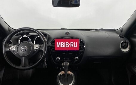 Nissan Juke II, 2014 год, 1 130 000 рублей, 8 фотография