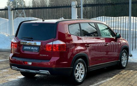 Chevrolet Orlando I, 2011 год, 1 259 000 рублей, 4 фотография