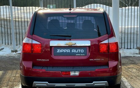 Chevrolet Orlando I, 2011 год, 1 259 000 рублей, 5 фотография