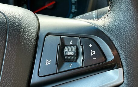 Chevrolet Orlando I, 2011 год, 1 259 000 рублей, 13 фотография