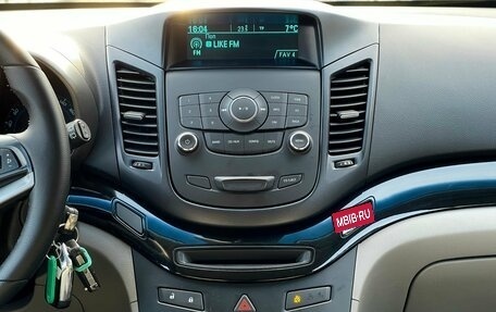 Chevrolet Orlando I, 2011 год, 1 259 000 рублей, 21 фотография