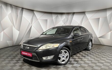 Ford Mondeo IV, 2008 год, 597 000 рублей, 1 фотография