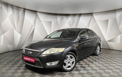 Ford Mondeo IV, 2008 год, 597 000 рублей, 1 фотография