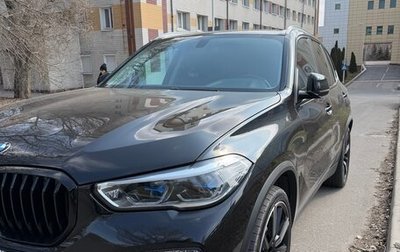 BMW X5, 2019 год, 6 760 000 рублей, 1 фотография
