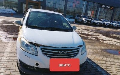 Chery Bonus 3 (E3), 2014 год, 150 000 рублей, 1 фотография