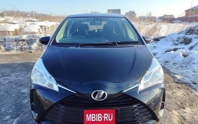 Toyota Vitz, 2018 год, 980 000 рублей, 1 фотография