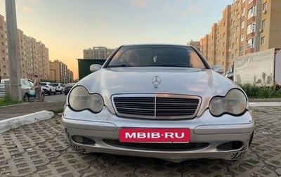 Mercedes-Benz C-Класс, 2002 год, 230 000 рублей, 1 фотография