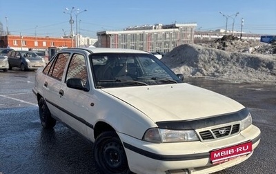 Daewoo Nexia I рестайлинг, 2007 год, 190 000 рублей, 1 фотография