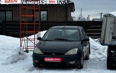 Ford Focus IV, 2003 год, 185 000 рублей, 1 фотография