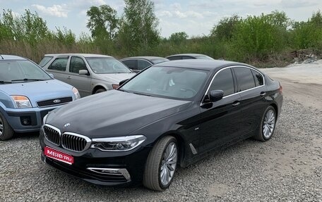 BMW 5 серия, 2018 год, 3 900 000 рублей, 1 фотография