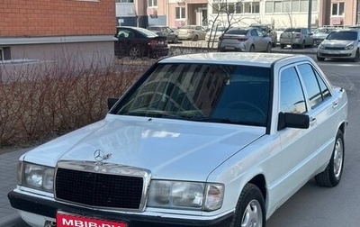 Mercedes-Benz 190 (W201), 1991 год, 175 000 рублей, 1 фотография
