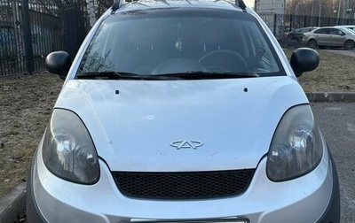 Chery IndiS (S18D) I, 2012 год, 199 000 рублей, 1 фотография