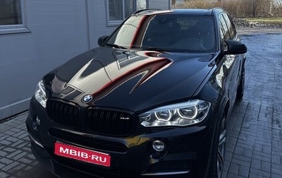 BMW X5, 2018 год, 5 650 000 рублей, 1 фотография