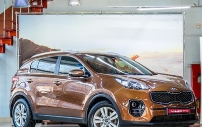 KIA Sportage IV рестайлинг, 2016 год, 1 650 000 рублей, 1 фотография