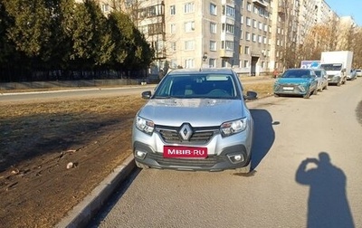Renault Logan II, 2021 год, 1 270 000 рублей, 1 фотография