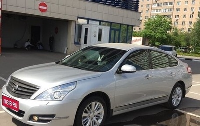 Nissan Teana, 2011 год, 1 700 000 рублей, 1 фотография