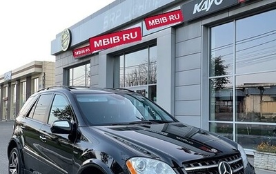 Mercedes-Benz M-Класс, 2009 год, 1 800 000 рублей, 1 фотография
