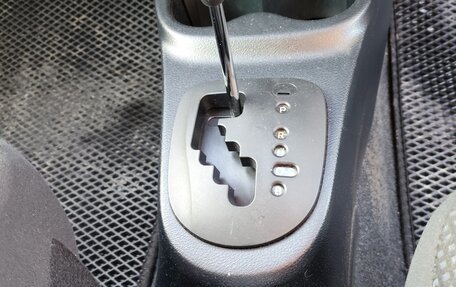 Toyota Vitz, 2018 год, 980 000 рублей, 20 фотография