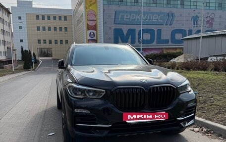 BMW X5, 2019 год, 6 760 000 рублей, 5 фотография