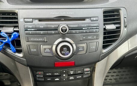 Honda Accord VIII рестайлинг, 2008 год, 750 000 рублей, 35 фотография