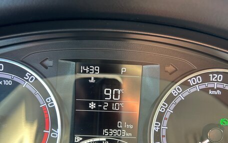 Skoda Rapid I, 2019 год, 1 150 000 рублей, 9 фотография