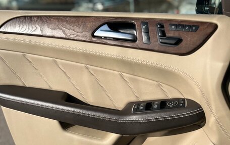 Mercedes-Benz GL-Класс, 2014 год, 3 270 000 рублей, 9 фотография